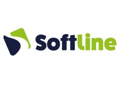 New Softline Logo